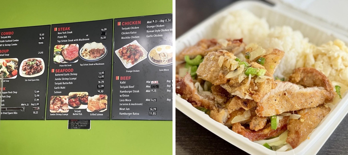 Pan's Kitchen Menu