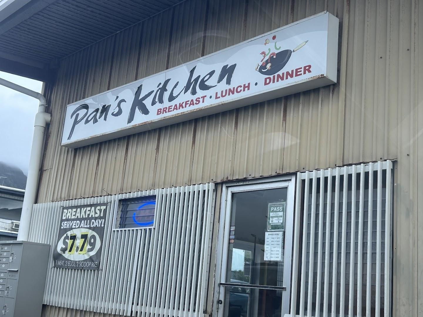Pan's Kitchen