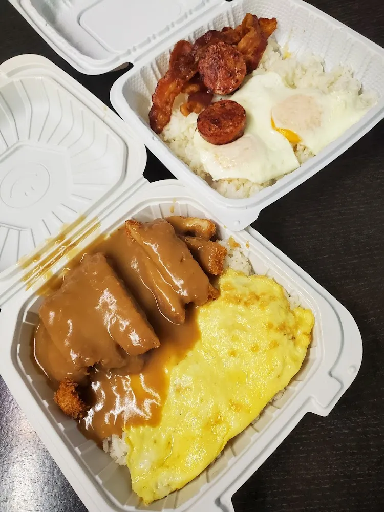 Katsu Curry