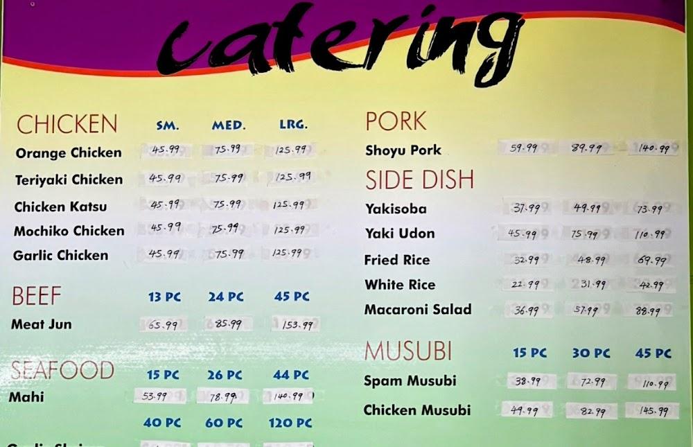 Pan's Kitchen Menu image 1