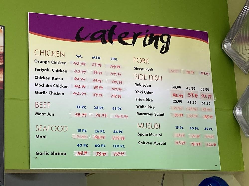 Pan's Kitchen Menu image 4