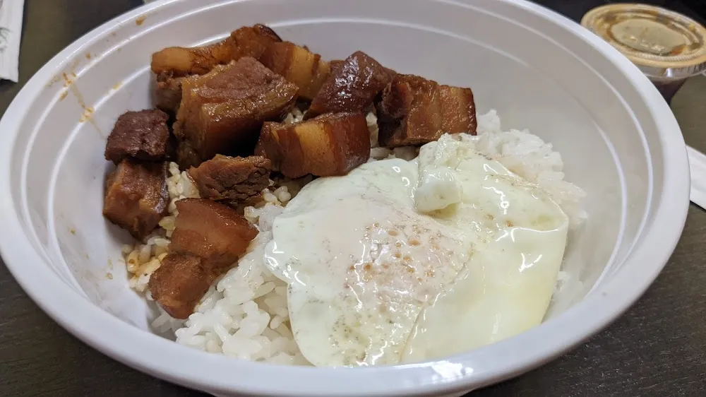 Shoyu Pork Bowl with Egg