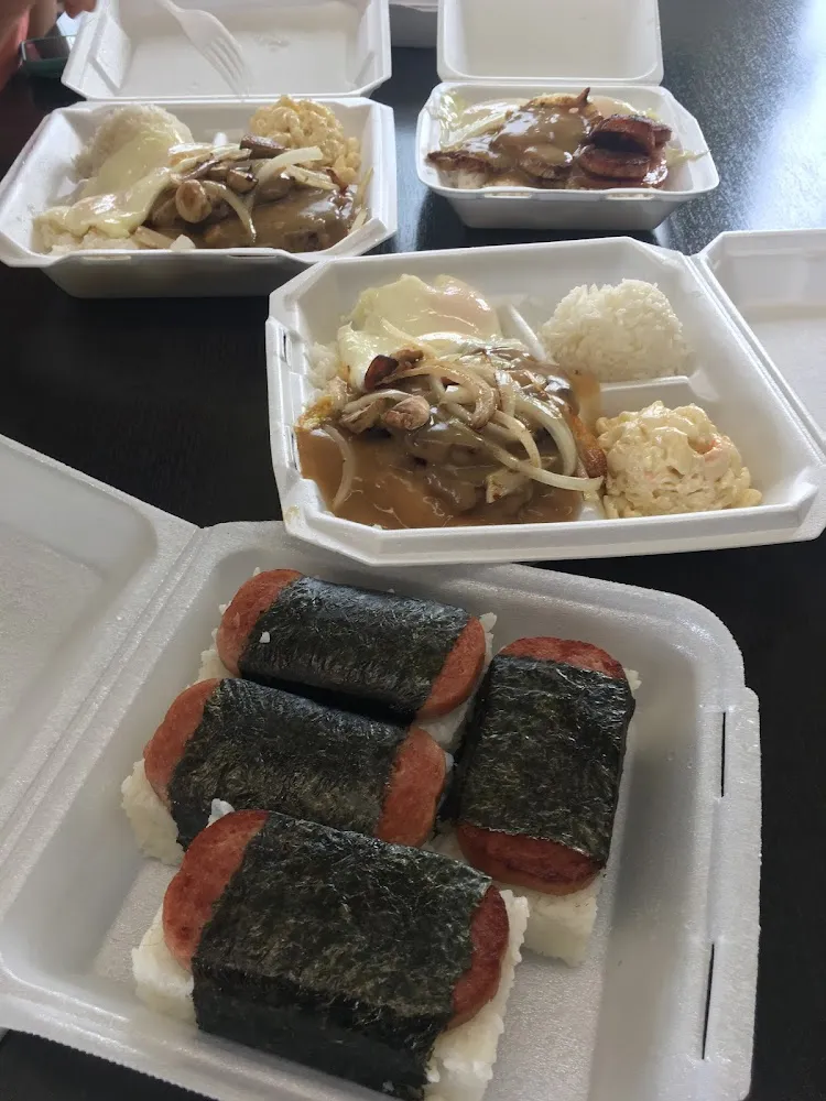 Spam Musubi