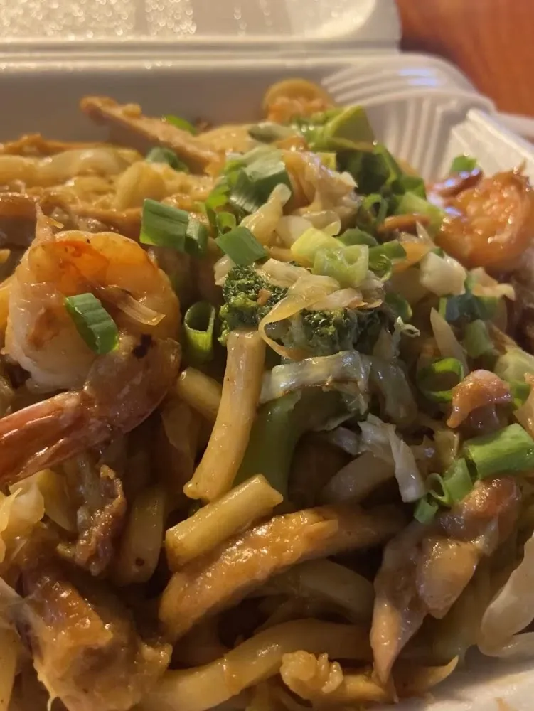 Yaki Udon